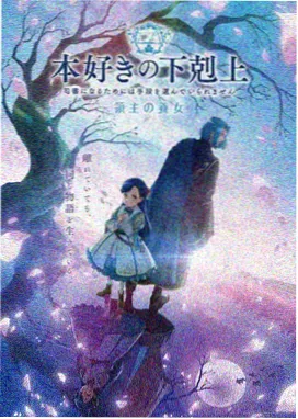 火影忍者正传全集