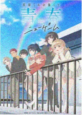 火影疾风传合集